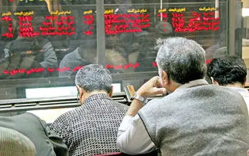 دوربرگردان «رکود» رکود بورس تهران کجاست؟ 