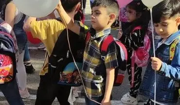 مهلت ثبت‌نام کلاس اولی‌ها اعلام شد| بدون برگه سنجش سلامت، ثبت‌نام ممکن نیست