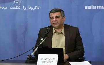 احتمال پیک آنفلوانزا در پاییز/شیب صعودی کرونا در ۶ استان
