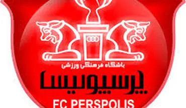 برنامه ام نشستن روی نیمکت پرسپولیس ظرف دو سال آینده است