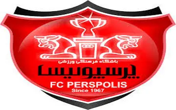 برنامه ام نشستن روی نیمکت پرسپولیس ظرف دو سال آینده است
