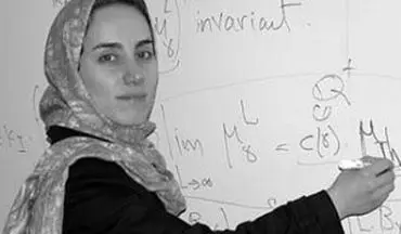 واکنش خانواده مریم میرزاخانی به خبر ترور بیولوژیکی و بازگشت نابغه ریاضی به ایران