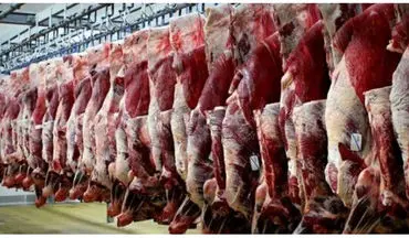 قیمت انواع گوشت گوسفندی چند؟ + جدول (۱۹مرداد) 