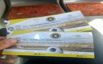 جنجال و درگیری در بلیت فروشی سپاهان-پرسپولیس؛پای نیروی انتظامی به میان آمد!