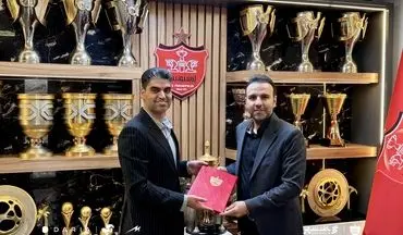 معاون ورزشی جدید پرسپولیس منصوب شد