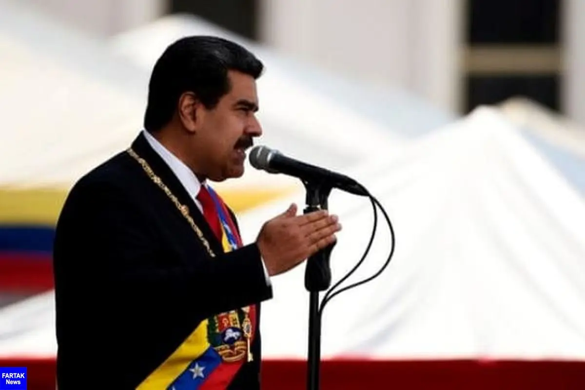 مادورو: کمک بشردوستانه بهانه غربی‌ها برای بی ثبات کردن ماست
