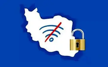  تازه ترین خبرها از رفع فیلترینگ + جزئیات 