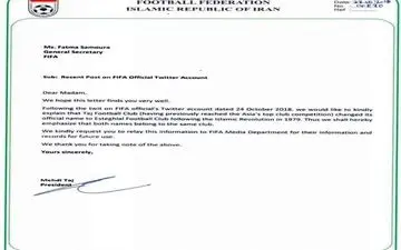 نامه تاج به فیفا درباره تعداد حضور استقلال در فینال آسیا