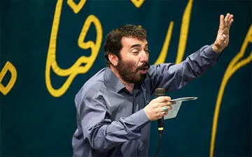 ناکامی سحر قریشی و سیامک انصاری