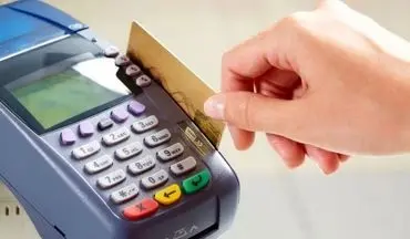 از کپی شدن کارت بانکی‌ خود چگونه ممانعت کنیم؟