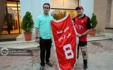 اولین تمرین علی کریمی با تیم نفت در کسوت سرمربی/تصاویر