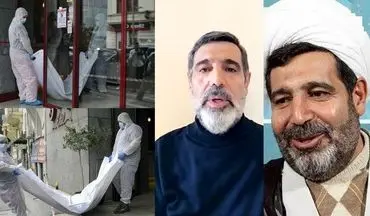 ماجرای حضور یک ایرانی قبل از مرگ قاضی منصوری در هتل دوک بخارست چیست؟ 