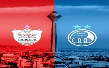 لیگِ بیستم تحت تاثیر حضور استقلال و پرسپولیس در آسیا