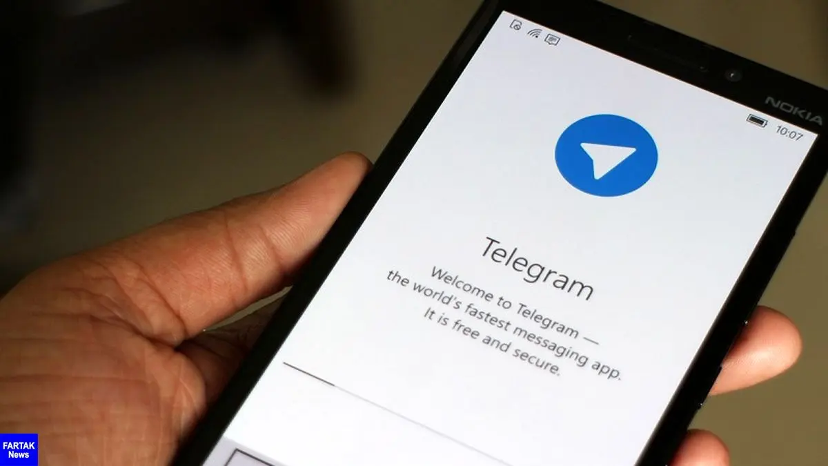 اشتباهی اکانت تلگرامتو حذف کردی؟ بیا تا راه برگردوندنشو بهت یاد بدم