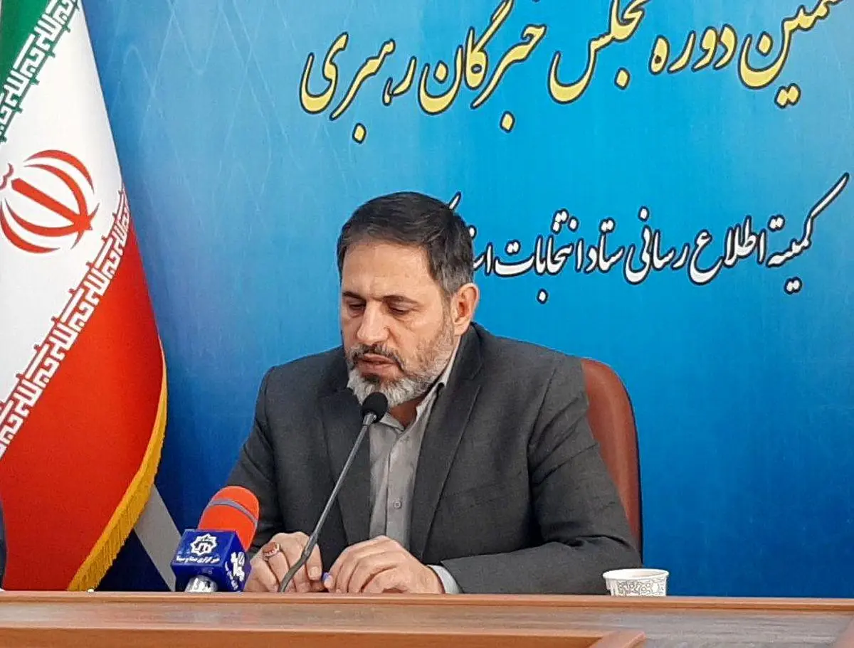  انصراف ۹۵ کاندیدا‌های انتخابات مجلس در استان/ هشت مدیر دستگاه‌های اجرایی در استان کرمانشاه عزل شدند