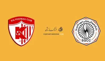 پرهیجان، زیبا، پر گل؛ تقسیم امتیازات در جدال نفس گیر یزد