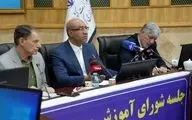 تشکیل کمیته بررسی استحکام بنا در شورای آموزش و پرورش استان/ تاکید استاندار کرمانشاه بر راه‌اندازی مدرسه انرژی اتمی



