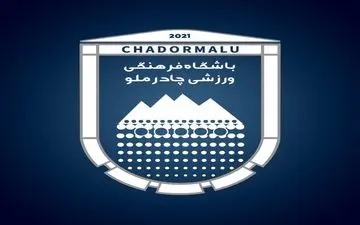 اخباری در جستجوی بهترین‌ها در بازار