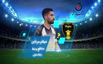  بهترین دفاع وسط هفته یازدهم لیگ یک/فیلم