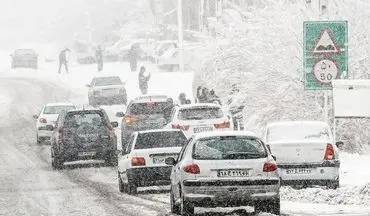 بارش‌ها در راه هستند، رانندگان مراقب باشند