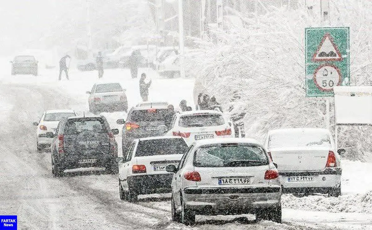 بارش‌ها در راه هستند، رانندگان مراقب باشند