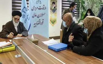  نحوه ثبت درخواست ملاقات مردمی با رئیس دیوان عالی کشور 