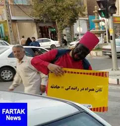 "کمپین از خودمان شروع کنیم"در شهر کرمانشاه به روایت تصویر 