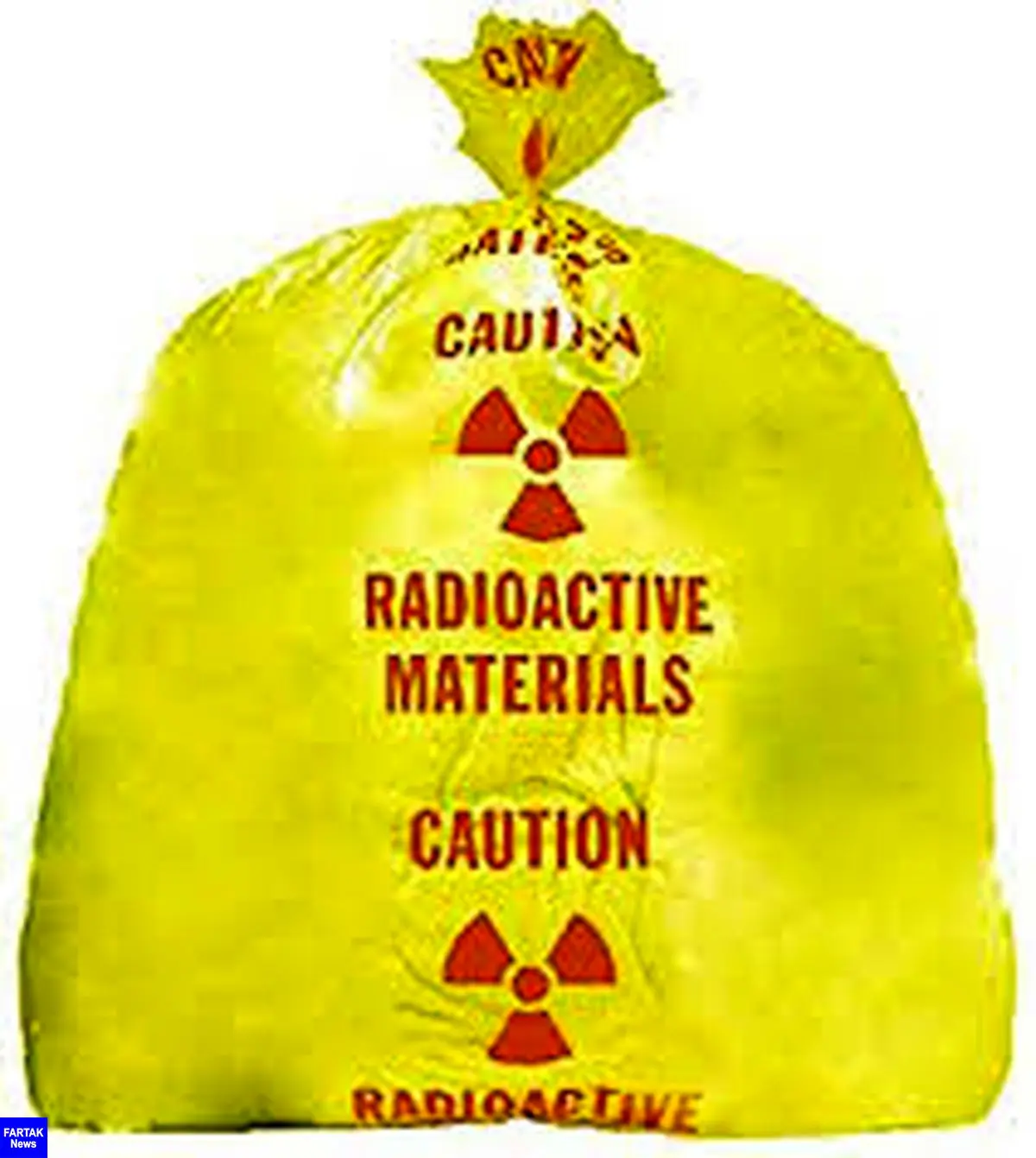 لایحه الحاق ایران به کنوانسیون ایمنی مدیریت پسماند پرتوزا تصویب شد