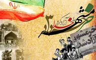 اجرای ۴۳ برنامه به مناسبت سوم خرداد در خرمشهر
