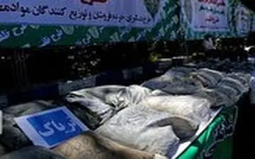 کشف 4 کیلوگرم مواد مخدر در کنگاور 

