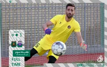 شگفتی در لیگ یک؛ آریو اسلامشهر صدرنشین را زمین‌گیر کرد!