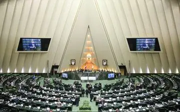 تصویب جزئیات لایحه مقابله با تقلب در آثار علمی/ ارتکاب جرم مشمول مجازات جزای نقدی است