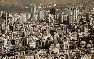  مسکن گران شده است
