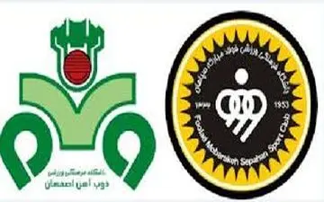 در آستانه دربی/ 4 بازیکن قهرمان فصل گذشته با تیم ذوب آهن قرار داد بستند