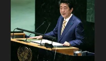 ستایش نخست وزیر ژاپن از دیدگاه رهبر معظم انقلاب اسلامی