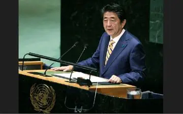 ستایش نخست وزیر ژاپن از دیدگاه رهبر معظم انقلاب اسلامی