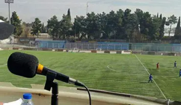 اتفاقی غیر منتظره برای گزارشگر فوتبال حین تفسیر مسابقه +فیلم 