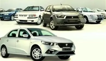 ثبت نام برای ۷ محصول ایران خودرو در طرح پیش فروش یک‌ساله از سه شنبه