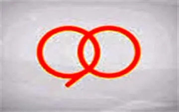 جزئیات پخش ویژه برنامه 90 برای جام جهانی