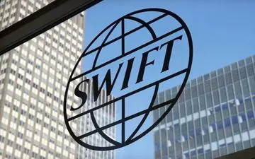  جایگزین وطنی سوئیفت در راه است