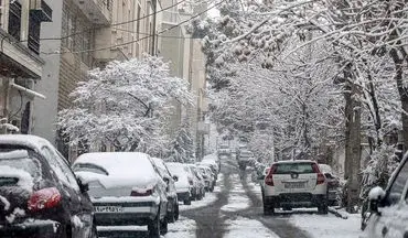 
فوری/تهران امروز یخ می زند