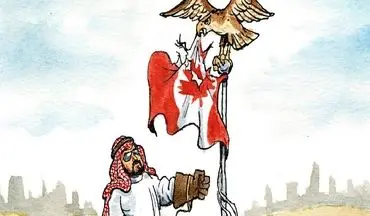  پشت پرده تنش بین عربستان و کانادا فاش شد