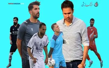 خط حمله آتشین در برابر دفاع سست: مس سونگون و شهرداری آستارا
