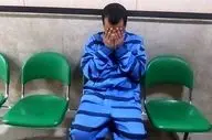 واکنش متهم به قتل: مقتول به خواهرم فحاشی کرد