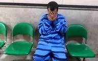واکنش متهم به قتل: مقتول به خواهرم فحاشی کرد