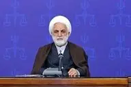 دستور ویژه رئیس قوه قضاییه برای شناسایی مقصران انفجار بندر شهید رجایی