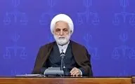 دستور ویژه رئیس قوه قضاییه برای شناسایی مقصران انفجار بندر شهید رجایی