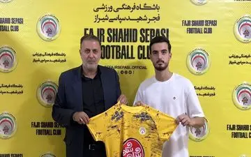 هافبک سابق نساجی به فجر شهید سپاسی پیوست

