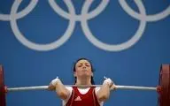وزنه‌بردار مدال‌آور المپیک برای همیشه محروم شد