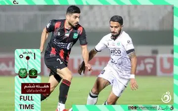 خلاصه بازی آلومینیوم اراک 1 - خیبر خرم آباد 0 + ویدئو